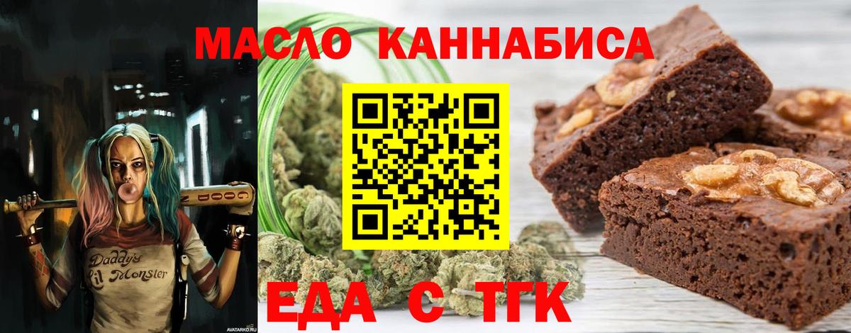 Альфа ПВП Альметьевск