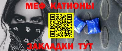 кокаин колумбия Рыбинск