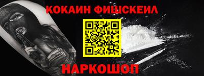 метадон Рузаевка
