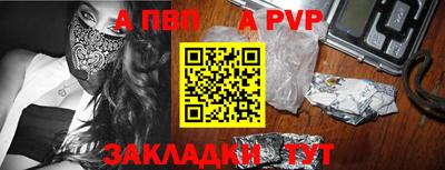 кокаин колумбия Рыбинск