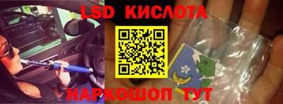 метадон Рузаевка