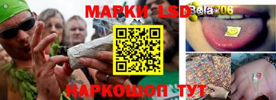 кокаин колумбия Рыбинск