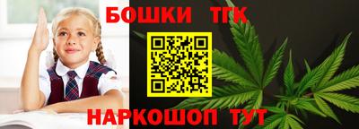 кокаин колумбия Рыбинск