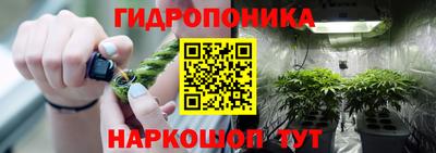 метадон Рузаевка
