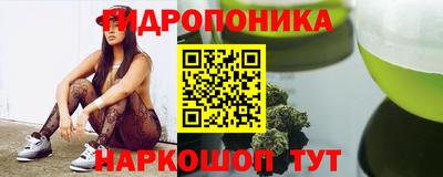 спайс Рязань