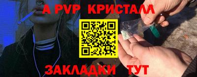кокаин колумбия Рыбинск