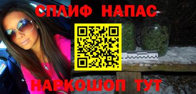 метадон Рузаевка