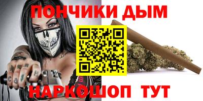 кокаин колумбия Рыбинск