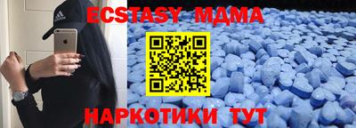 кокаин колумбия Рыбинск