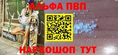 кокаин колумбия Рыбинск
