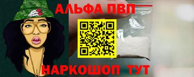 метадон Рузаевка