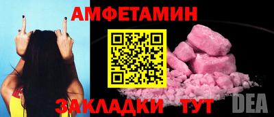 герыч Свободный