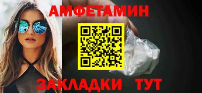 метадон Рузаевка