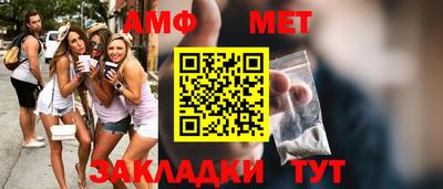 кокаин колумбия Рыбинск