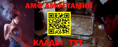 спайс Рязань