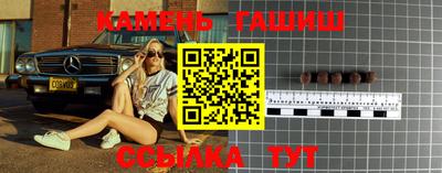 метадон Рузаевка