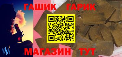 кокаин колумбия Рыбинск