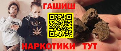 метадон Рузаевка