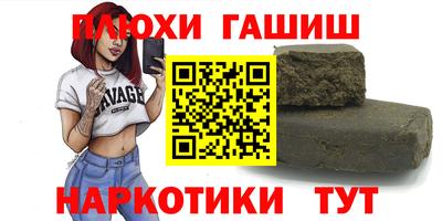 кокаин колумбия Рыбинск