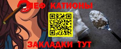 кокаин колумбия Рыбинск