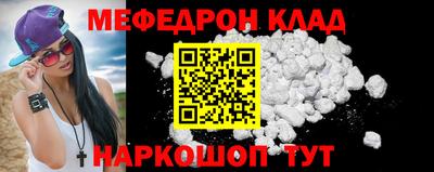 кокаин колумбия Рыбинск